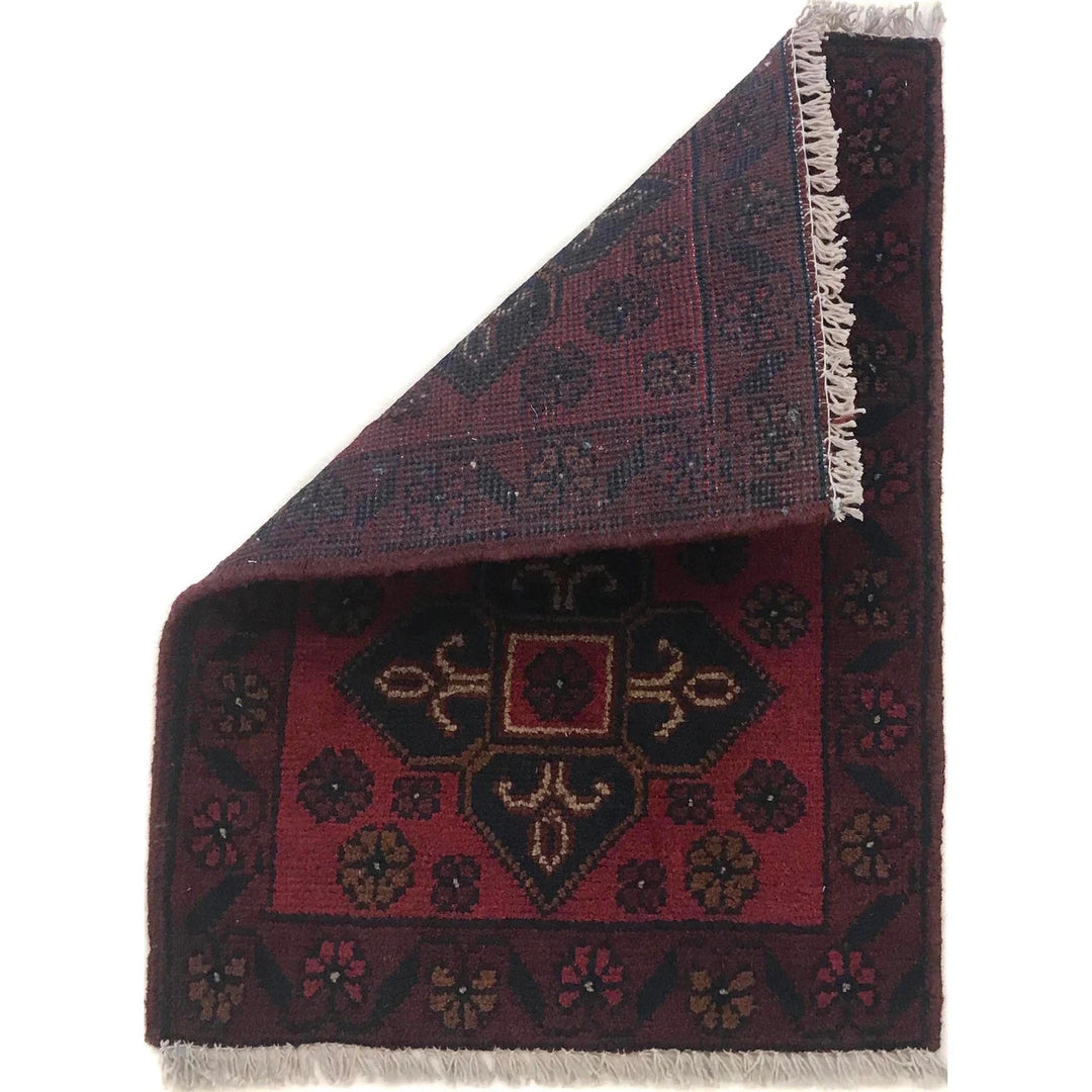 Red Afghan Oriental Doormat 1' 5" x 1' 11" Hand-Knotted | No. AL89247