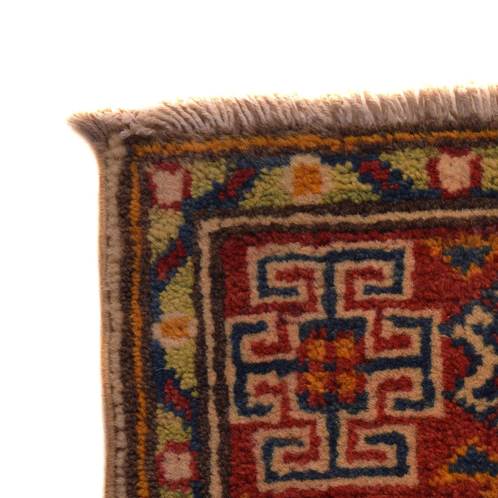 Beige Afghan Kazak Rug 2' 8" x 3' 10" Hand-Knotted | No. AL89294