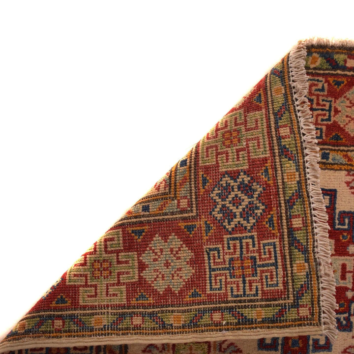Beige Afghan Kazak Rug 2' 8" x 3' 10" Hand-Knotted | No. AL89294