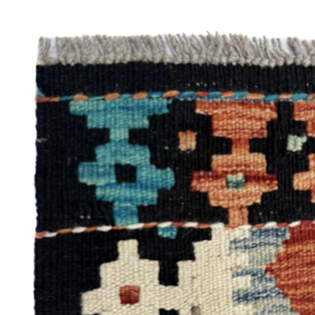 Multicolor Afghan Vegetable Kilim Rug 3' 3" x 5' 0" Flat-Weave | No. AL89379