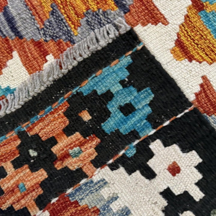 Multicolor Afghan Vegetable Kilim Rug 3' 3" x 5' 0" Flat-Weave | No. AL89379