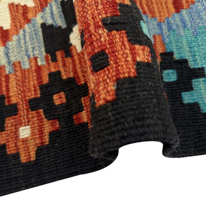 Multicolor Afghan Vegetable Kilim Rug 3' 3" x 5' 0" Flat-Weave | No. AL89379