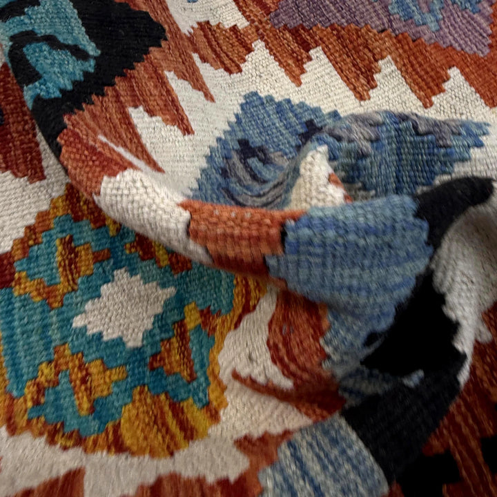 Multicolor Afghan Vegetable Kilim Rug 3' 3" x 5' 0" Flat-Weave | No. AL89379