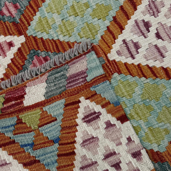 Afghan Kilim Rug 2' 9" x 4' 0" Flat-Weave | No. AL89422
