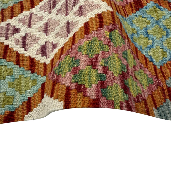 Afghan Kilim Rug 2' 9" x 4' 0" Flat-Weave | No. AL89422