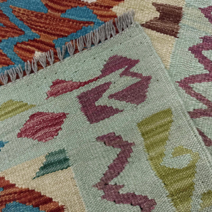 Afghan Vegetable Kilim Rug 2' 7" x 4' 0" Flat-Weave | No. AL896072