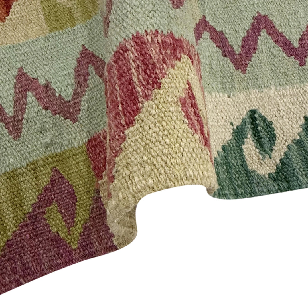 Afghan Vegetable Kilim Rug 2' 7" x 4' 0" Flat-Weave | No. AL896072