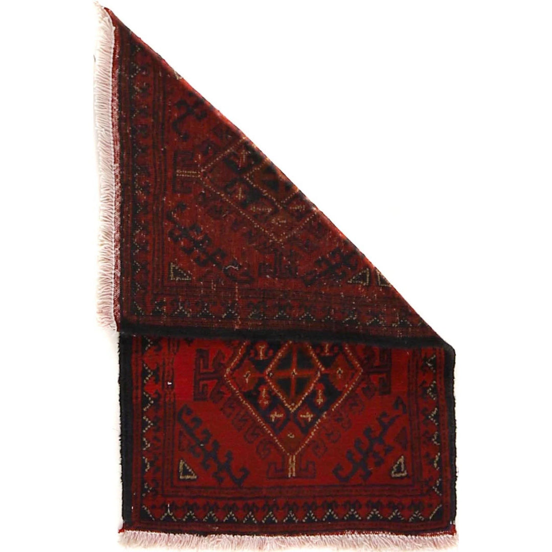 Red Afghan Oriental Doormat 1' 6" x 2' 4" Hand-Knotted | No. AL89755