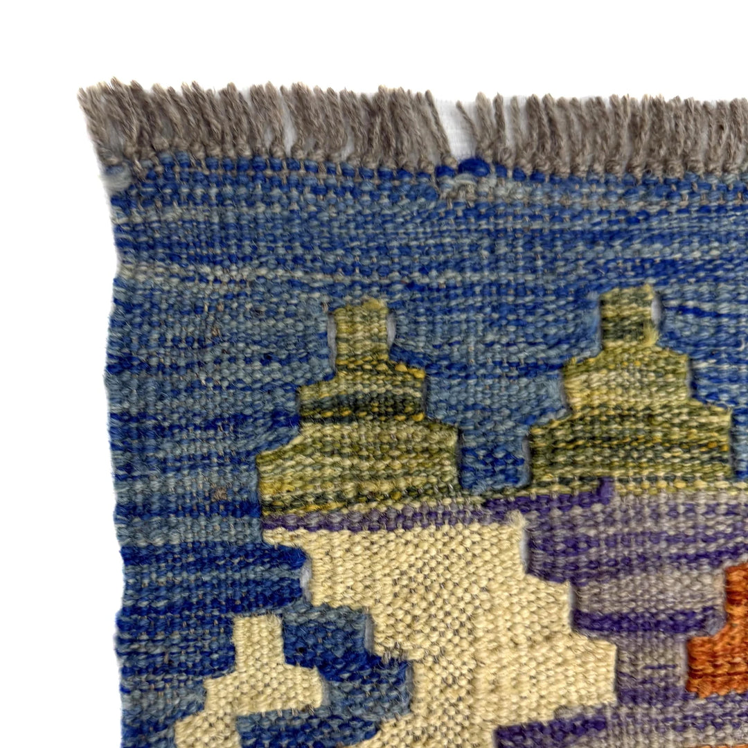 Multicolor Afghan Vegetable Kilim Rug 6' 0" x 7' 7" Flat-Weave | No. AL89847
