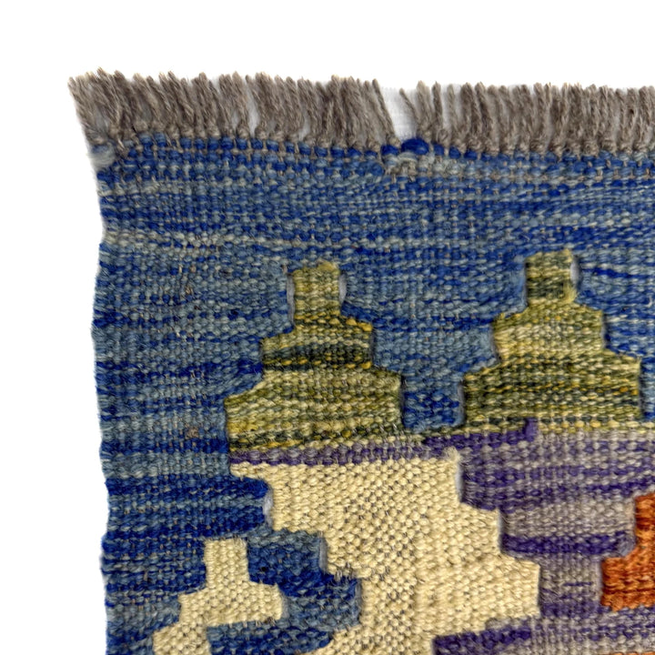 Multicolor Afghan Vegetable Kilim Rug 6' 0" x 7' 7" Flat-Weave | No. AL89847