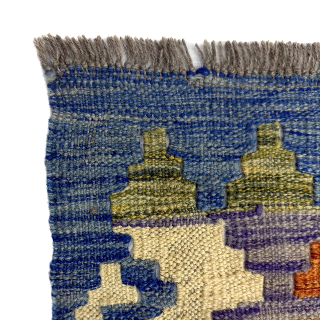 Multicolor Afghan Kilim Rug 6'0" x 7'7" Flat-Weave | No. AL89847