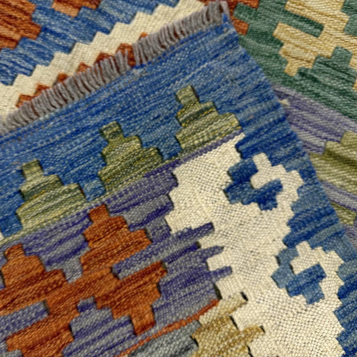 Multicolor Afghan Kilim Rug 6'0" x 7'7" Flat-Weave | No. AL89847