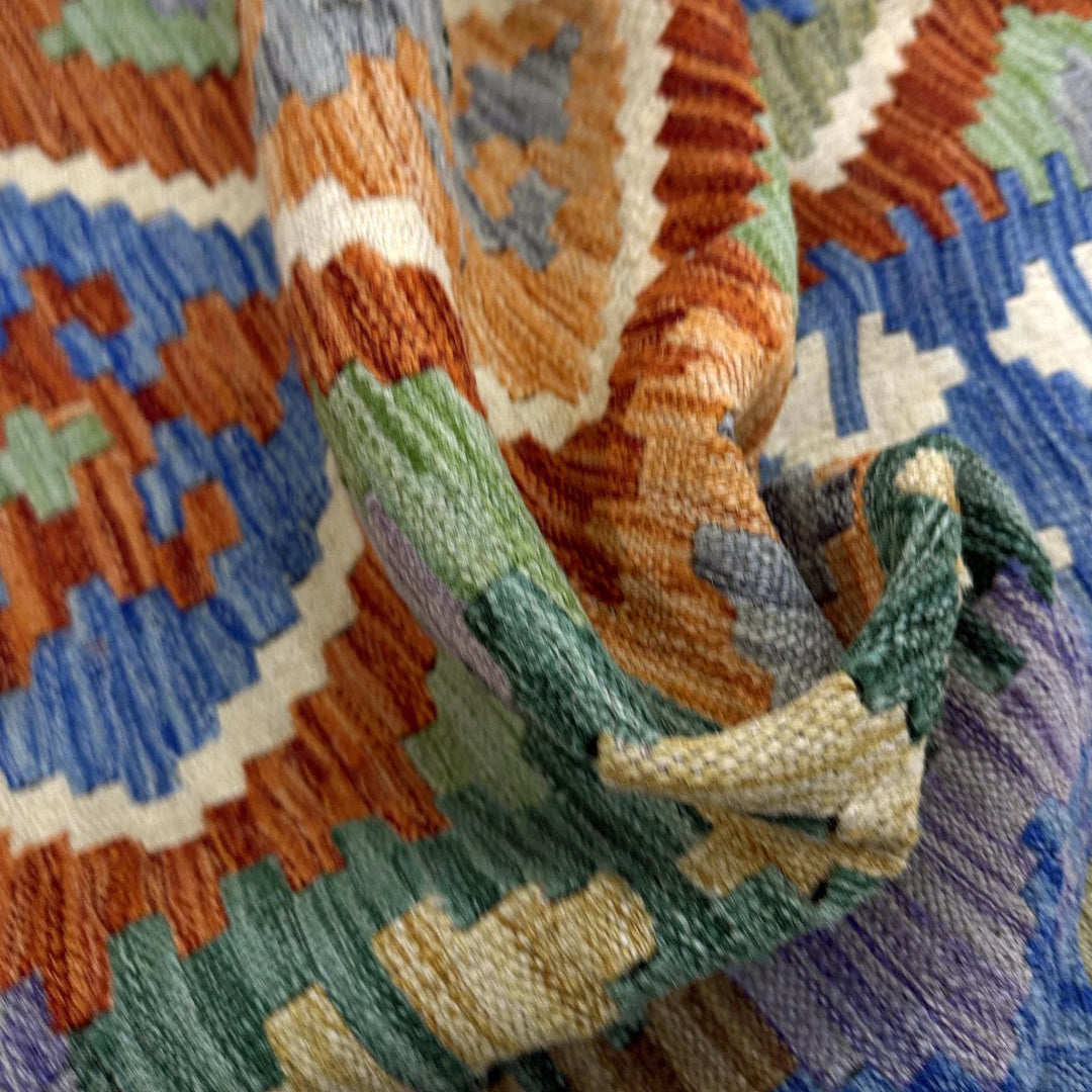 Multicolor Afghan Vegetable Kilim Rug 6' 0" x 7' 7" Flat-Weave | No. AL89847