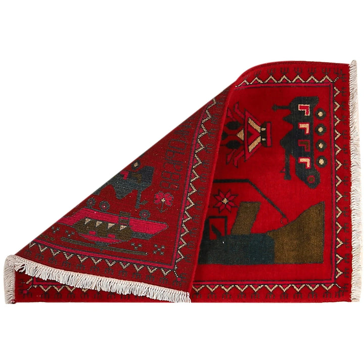 Red Afghan War Rug 2' 0" x 2' 10" Hand-Knotted | No. AL89853