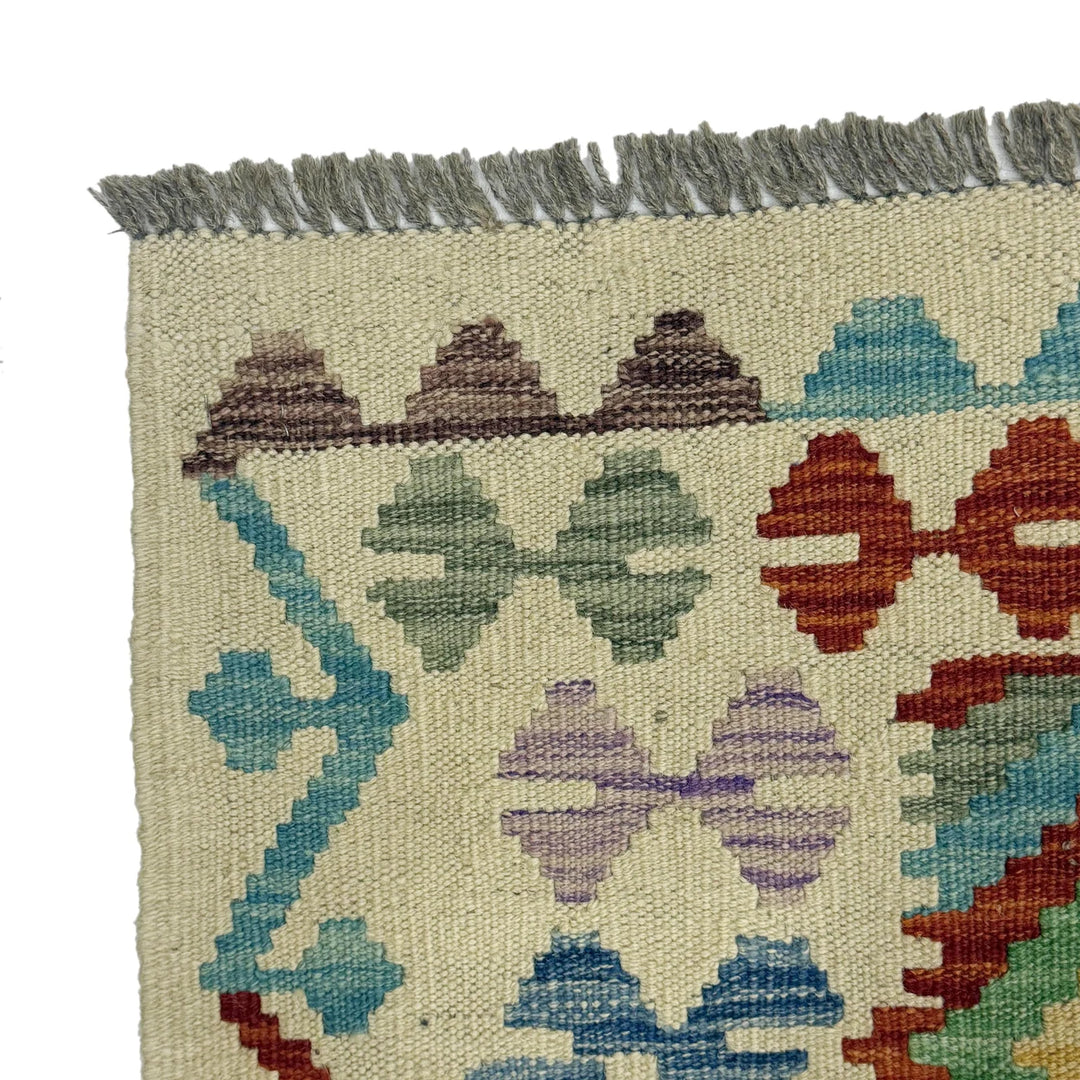 Afghan Kilim Rug 4' 10" x 6' 5" Flat-Weave | No. AL90113