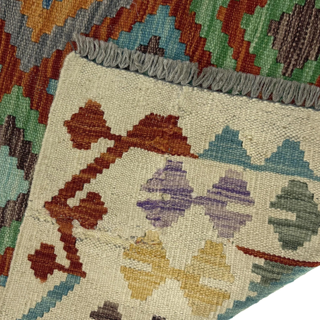 Afghan Kilim Rug 4' 10" x 6' 5" Flat-Weave | No. AL90113