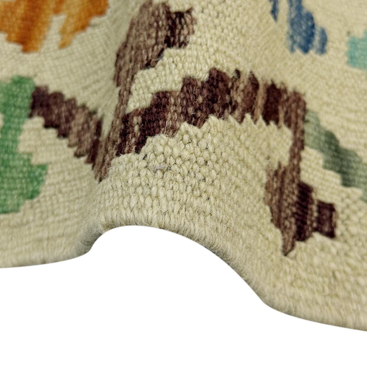 Afghan Kilim Rug 4' 10" x 6' 5" Flat-Weave | No. AL90113
