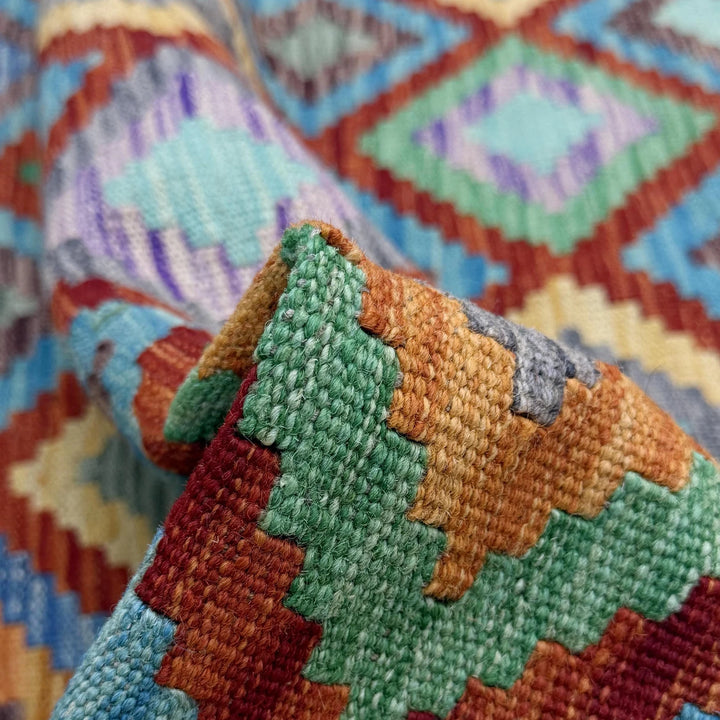 Afghan Kilim Rug 4' 10" x 6' 5" Flat-Weave | No. AL90113