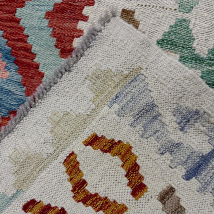 Afghan Vegetable Kilim Rug 8' 2" x 11' 5" Flat-Weave | No. AL903719