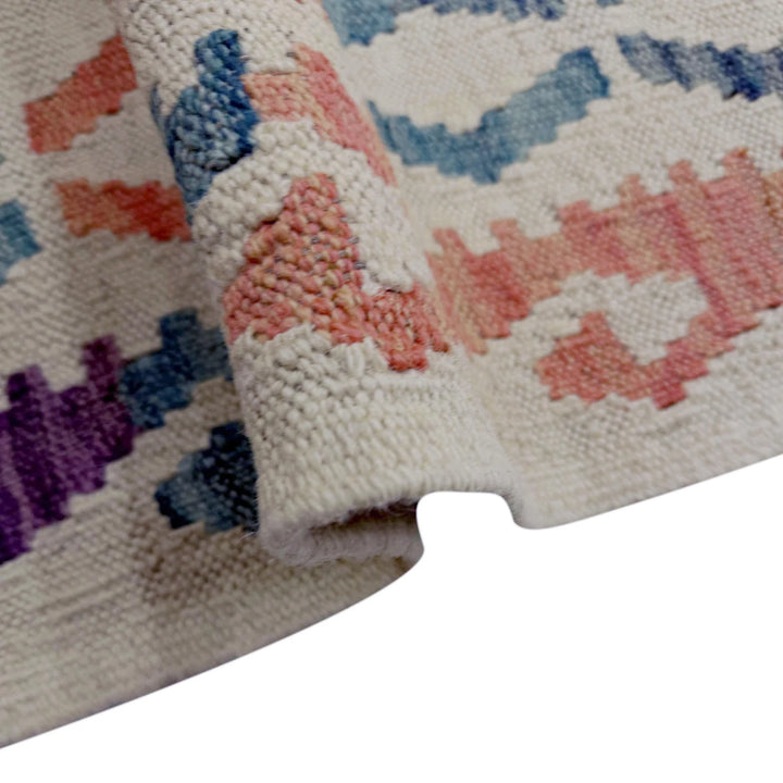 Afghan Vegetable Kilim Rug 8' 2" x 11' 5" Flat-Weave | No. AL903719
