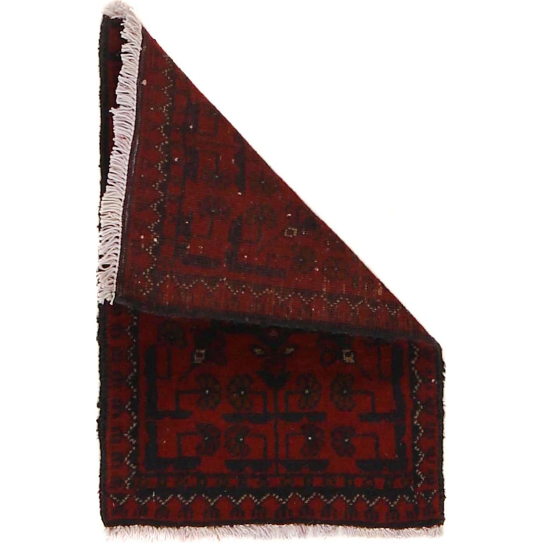 Red Afghan Oriental Doormat 1' 4" x 2' 0" Hand-Knotted | No. AL90590