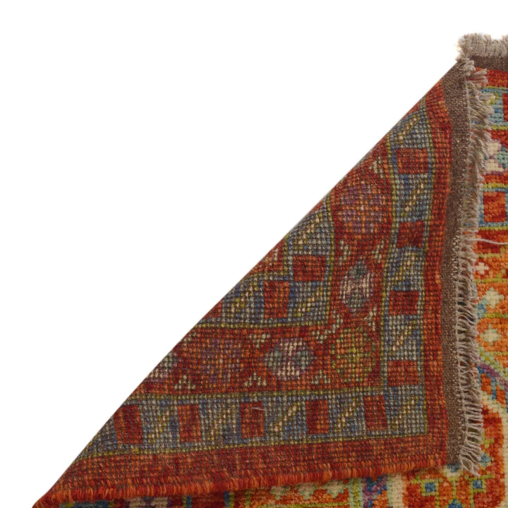 Afghan Oushak Rug 5'8" x 8'0" Hand-Knotted | No. AL90743