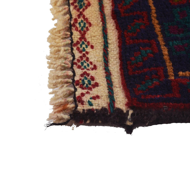 Afghan Kilim Rug 3' 0" x 4' 7" Flat-Weave | No. AL90748