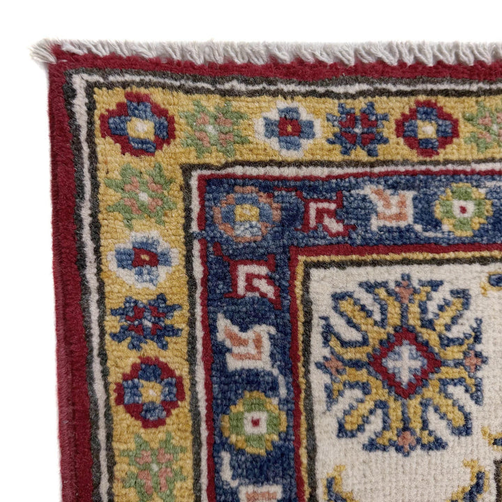 Red Afghan Kazak Rug 4' 8" x 6' 7" Hand-Knotted | No. AL90782