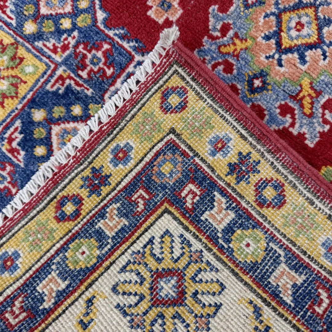 Red Afghan Kazak Rug 4' 8" x 6' 7" Hand-Knotted | No. AL90782