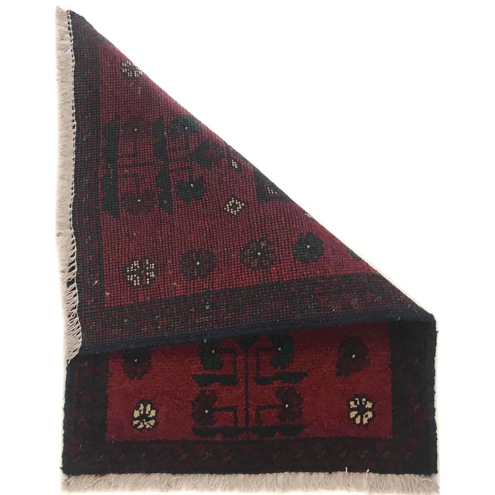 Red Afghan Oriental Doormat 1' 5" x 1' 11" Hand-Knotted | No. AL90861