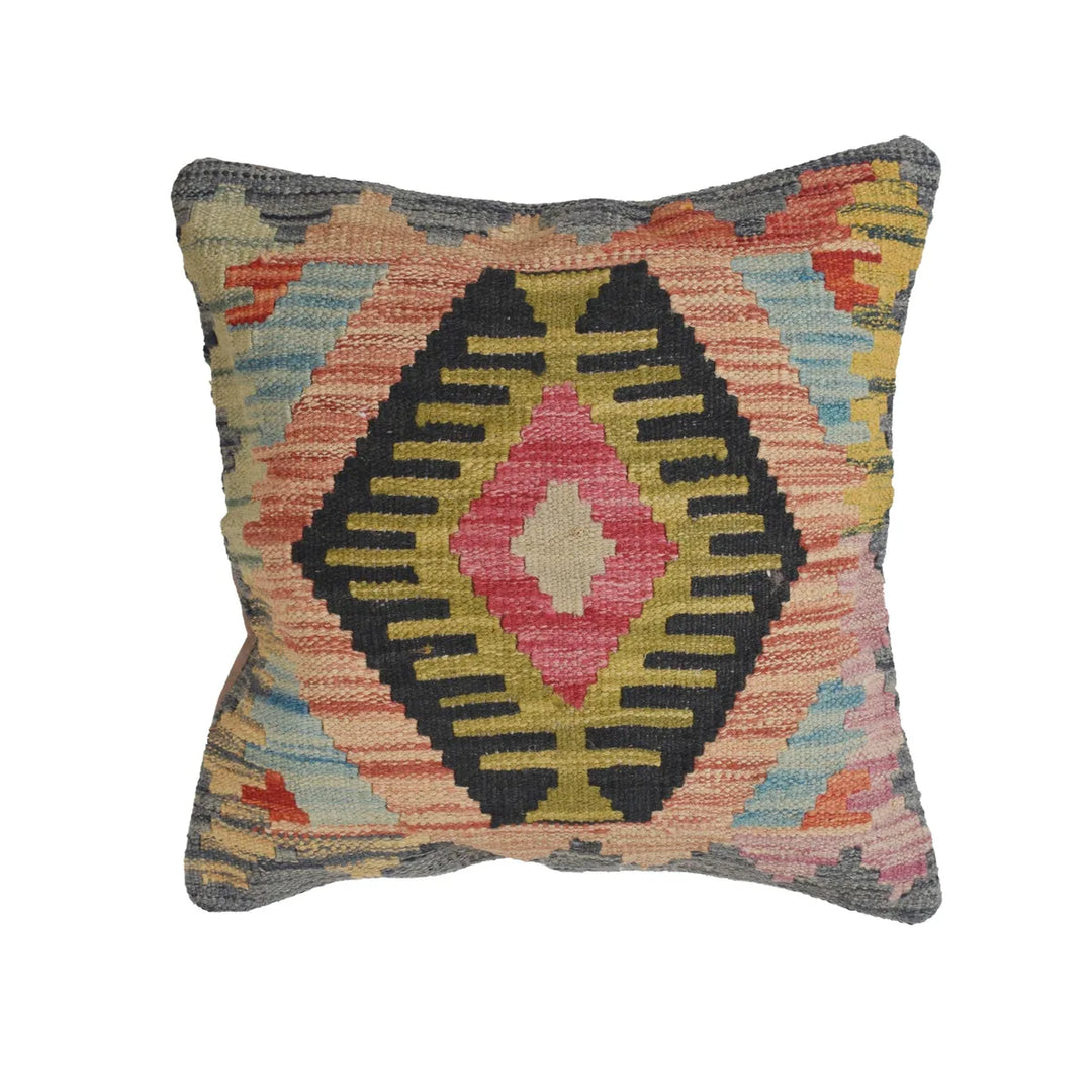 Afghan Cushion Rug 1' 5" x 1' 6" Flat-Weave | No. AL90885