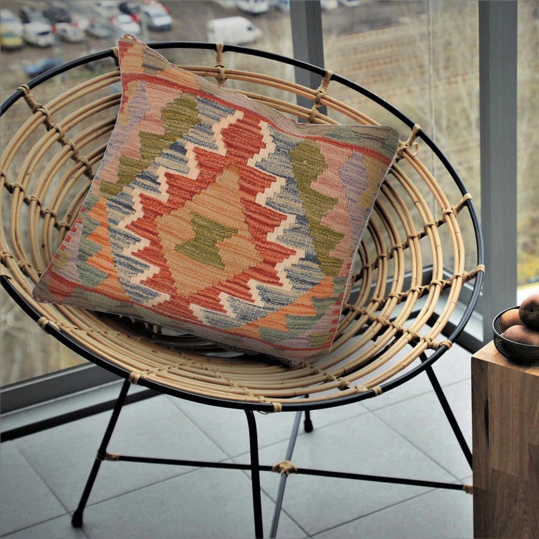 Afghan Kilim Cushion 1' 6" x 1' 6" Flat-Weave | No. AL90903