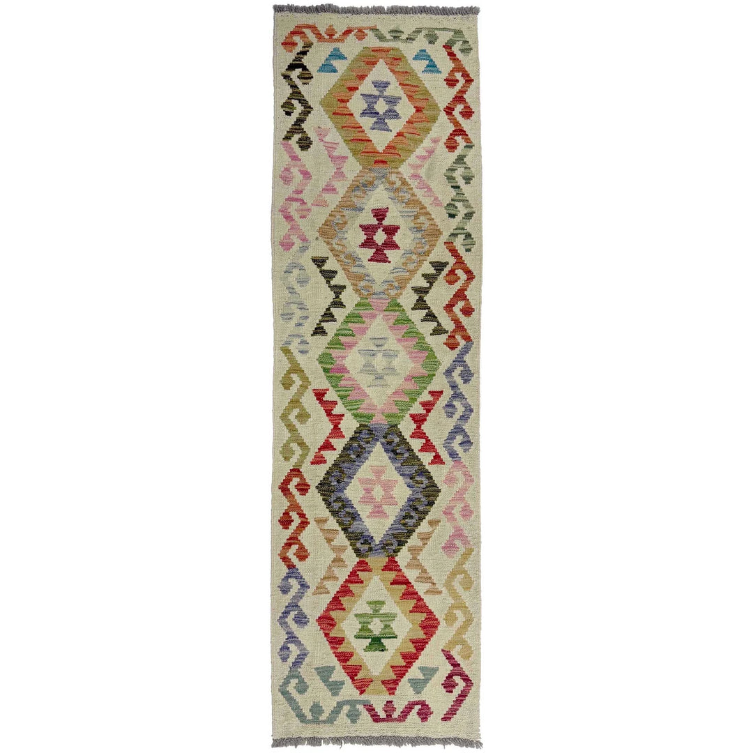 Afghan Vegetable Kilim Rug 1' 10" x 6' 0" Flat-Weave | No. AL910582
