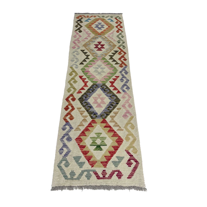 Afghan Vegetable Kilim Rug 1' 10" x 6' 0" Flat-Weave | No. AL910582
