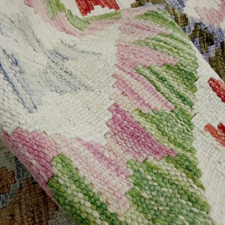 Afghan Vegetable Kilim Rug 1' 10" x 6' 0" Flat-Weave | No. AL910582