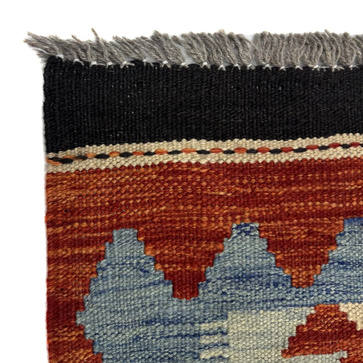 Afghan Vegetable Kilim Rug 2' 8" x 4' 2" Flat-Weave | No. AL910613