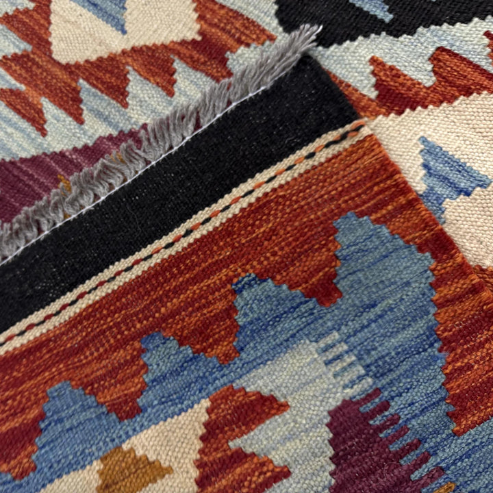 Afghan Vegetable Kilim Rug 2' 8" x 4' 2" Flat-Weave | No. AL910613