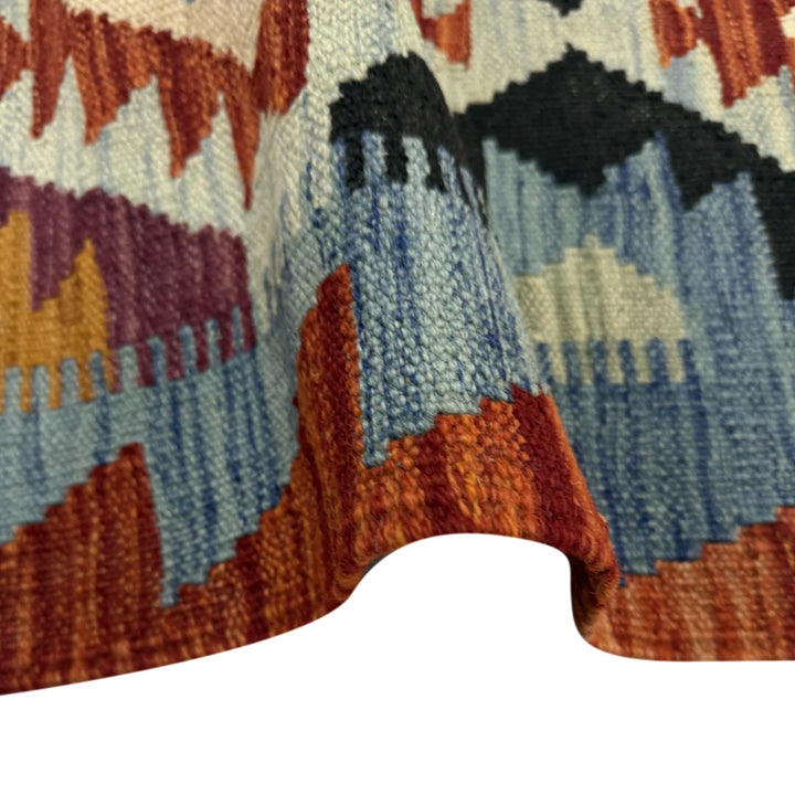 Afghan Vegetable Kilim Rug 2' 8" x 4' 2" Flat-Weave | No. AL910613