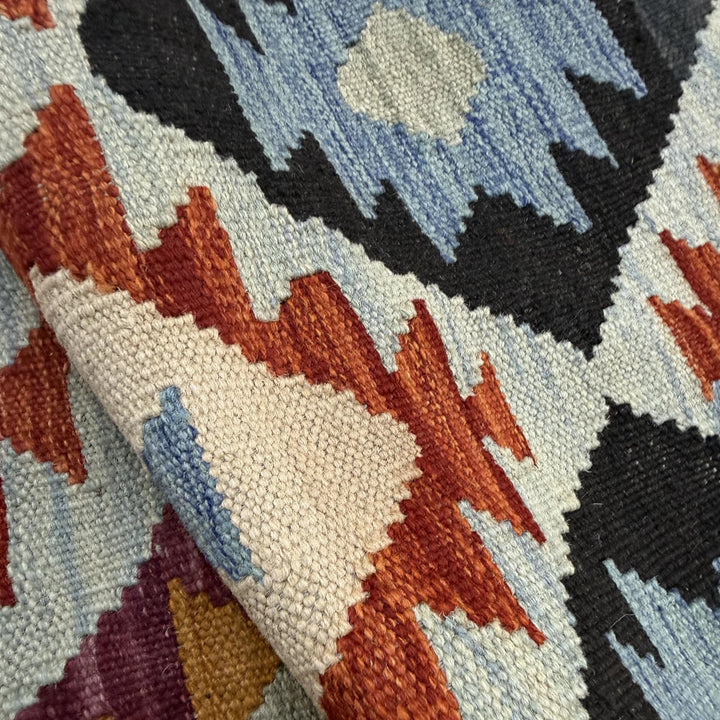 Afghan Vegetable Kilim Rug 2' 8" x 4' 2" Flat-Weave | No. AL910613
