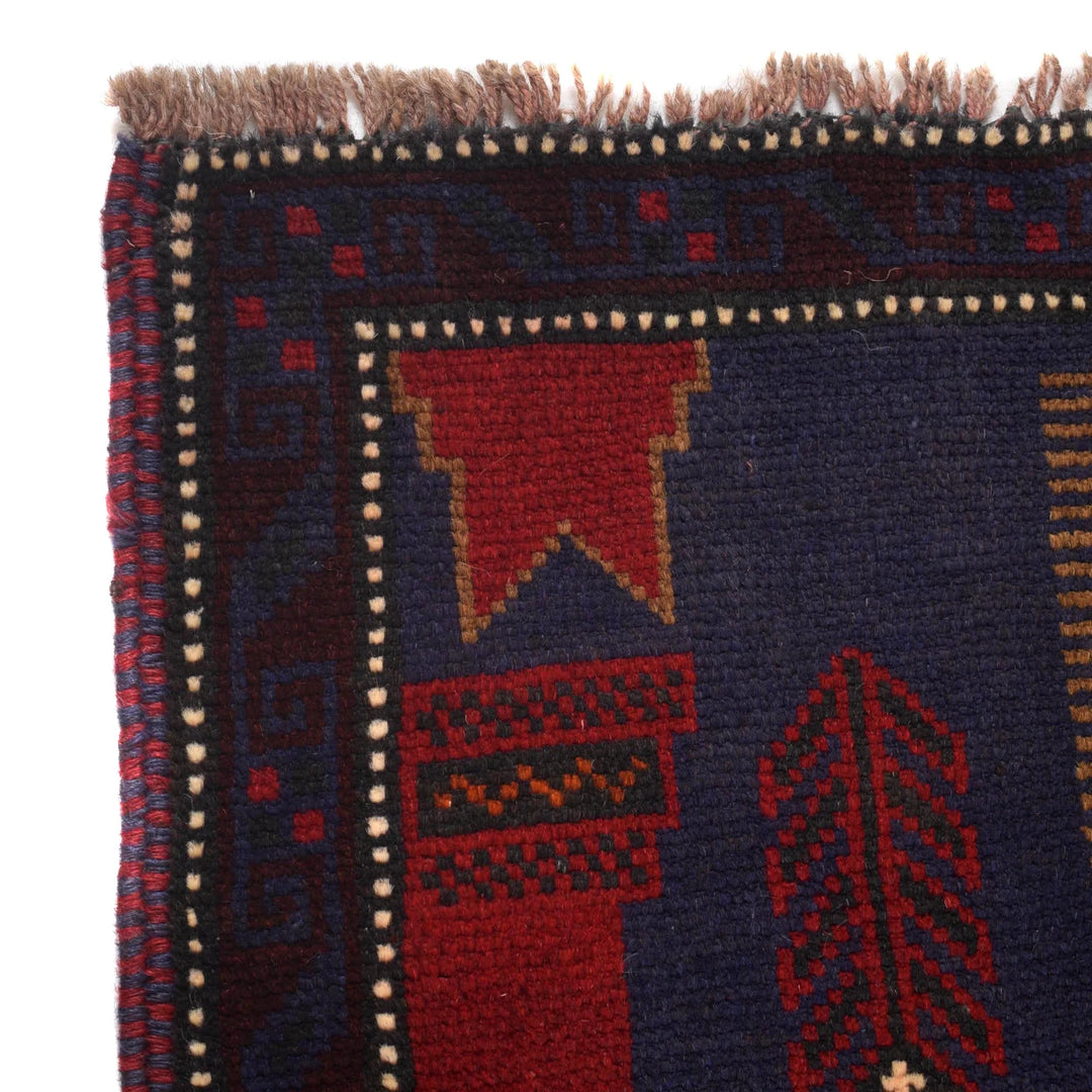 Afghan Prayer Rug 2' 11" x 4' 10" Hand-Knotted | No. AL91069