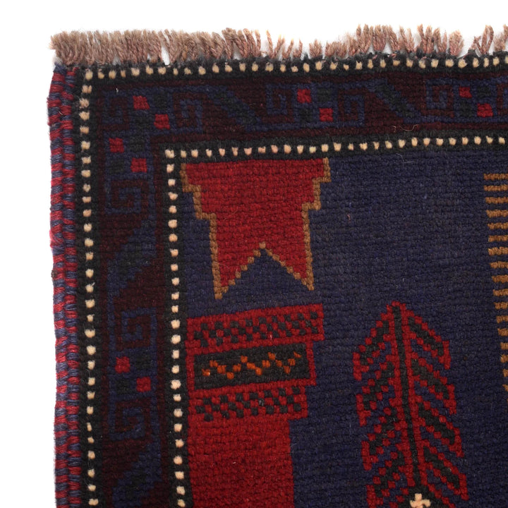 Afghan Prayer Rug 2' 11" x 4' 10" Hand-Knotted | No. AL91069