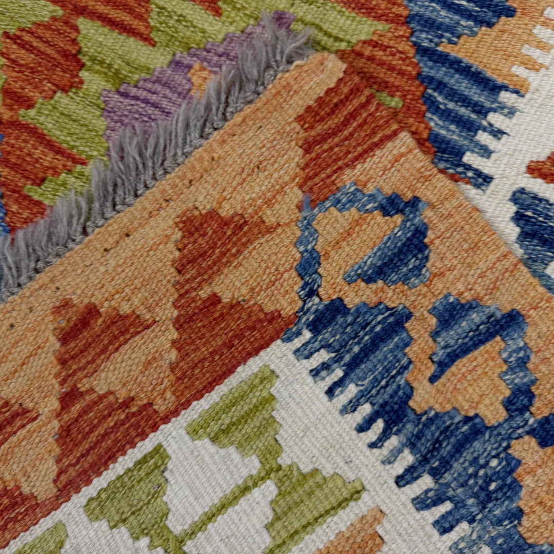 Afghan Vegetable Kilim Rug 3' 5" x 5' 3" Flat-Weave | No. AL911174
