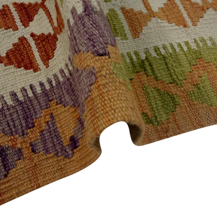 Afghan Vegetable Kilim Rug 3' 5" x 5' 3" Flat-Weave | No. AL911174