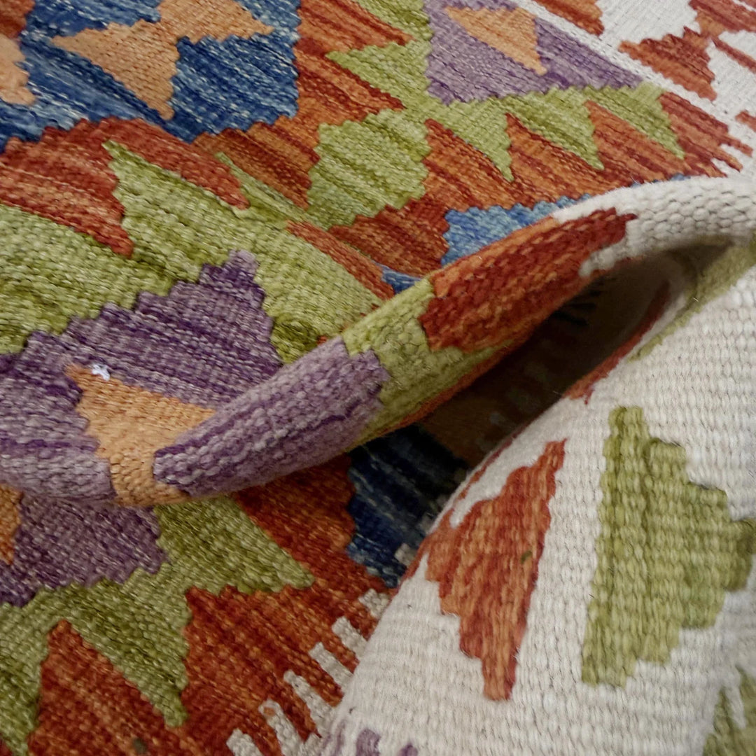 Afghan Vegetable Kilim Rug 3' 5" x 5' 3" Flat-Weave | No. AL911174