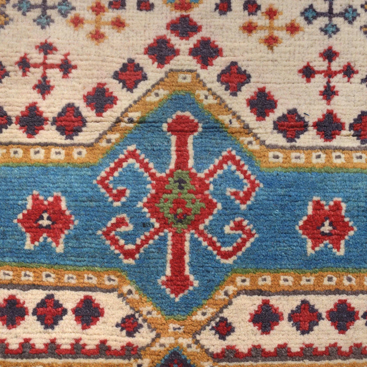 Beige Afghan Kazak Rug 4'7" x 6'6" Hand-Knotted | No. AL911808