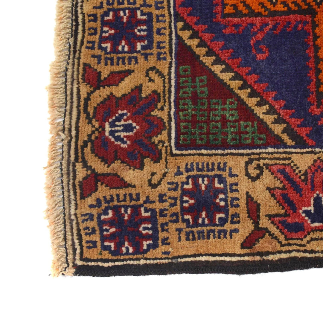Afghan Baluchi Rug 2' 9" x 4' 9" Hand-Knotted | No. AL91226