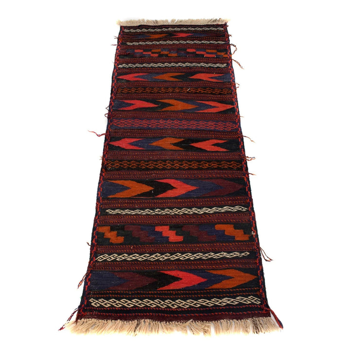 Afghan Table Sheet Runner Rug 2' 0" x 5' 7" Flat-Weave | No. AL91247