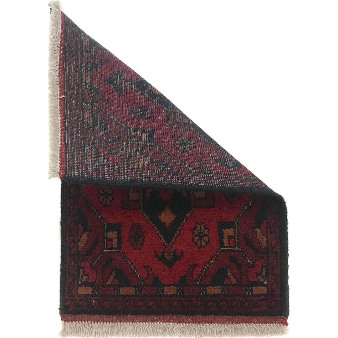 Red Afghan Oriental Doormat 1' 5" x 2' 0" Hand-Knotted | No. AL91343