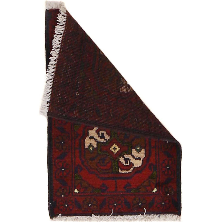 Red Afghan Oriental Doormat 1' 3" x 2' 0" Hand-Knotted | No. AL91593