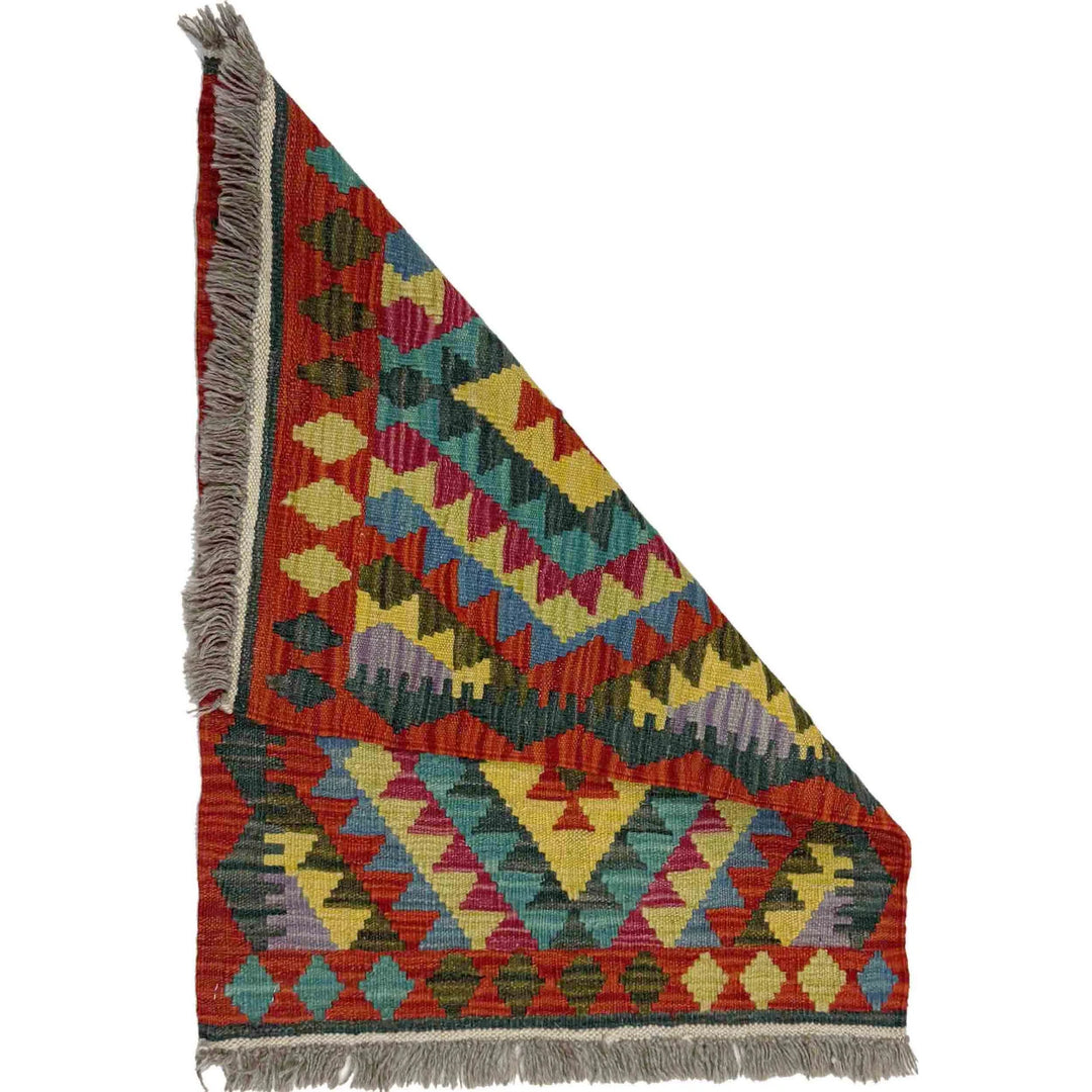 Multicolor Afghan Vegetable Kilim Rug 1' 11" x 2' 7" Flat-Weave | No. AL91633